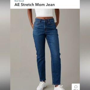 American Eagle Stretch Mom Jean, size 2 Short